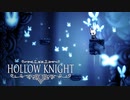 【ボイロ実況】HOLLOW KNIGHT２１