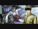 水奈瀬コウのフルボイス「真・怨霊戦記」9日目