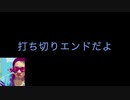 へっぽこ社長の街開拓Final Cut Pro X