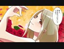 R-18（デイリーワン　トリプルビー 広告）