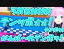癖になる夕陽リリのテンポ【にじさんじ切り抜き/夕陽リリ】
