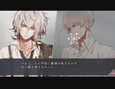 【初乙女ゲー】Collar×Malice Part78【実況】