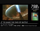 第13回みんなで決めるゲーム音楽ベスト100(+900) Part8