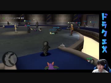 ドラゴンクエスト 第6期初心者大使 ひだか のコミュニティ ニコニコミュニティ