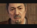 【初見】仁王（無印）を買ってみた【第13戦】