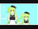 【マクネナナ&プチ】あいまいなまいにち【MMD+VOCALOIDカバー】
