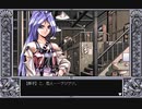 EVE burst errorのオリジナル版にリメイク版の音声をあててプレイしてみる　パート81　小次郎編38