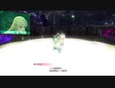 新サクラ大戦百十話
