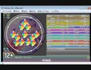 simai 創作譜面　テーマオブ半沢直樹Main Title　おまけ[でらっくすSplashPLUS創作]