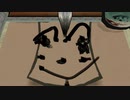 大神 実況プレイ part21