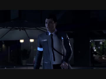 Detroit Become Musician