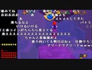 バトラに合わせて音楽をかぶせてみた