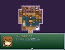 【VIPRPG】 やみっちになったライチ