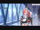 【ブルアカ】なんでここに先生が!? #38【ブルーアーカイブ実況】