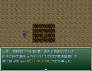 【VIPRPG】 伝説のショコラティエ モーガン・ベンドルフ