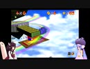 ウナときりたんのマリオ６４ほぼ初プレイの旅part15【voiceroid実況】