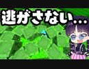 【マイクラ脱獄】恐怖のスライム刑務所からの脱出せよ！配布ワールド脱獄マップ【マインクラフト/Minecraft/ゆっくり実況】