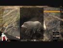 （リアルでも有害鳥獣駆除従事者の本気ｗ）ＴＨＥ・Ｈｕｎｔｅｒ＝コールofわっほう　その１８ｗ