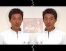 アハ ZONE