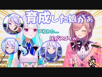 声が枯れるほどウマ娘&amp;うまぴょいを語るリゼ様が草【リゼるる/リゼ・ヘルエスタ/鈴原るる/にじさんじ切り抜き】