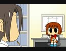 メメ子パーティ