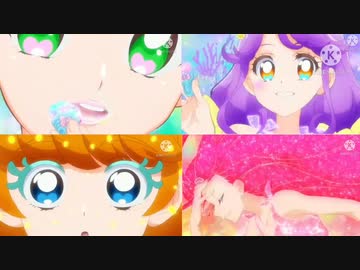 トロピカル4人変身比較