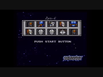 【実況】ザ・グレイトバトル2をいい大人達が本気で遊んでみた。part3