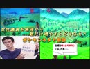 【ポケモンで解説】女性議員を無理やり数だけ増やすとどうなる？【男女平等】