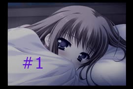 【いつか、届く、あの空に。】#1 突然嫁を名乗る少女が現れた件【~陽の道と緋の昏と~】