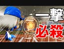 【パワプロ2020】#47 則本を出せ！ブラック投打に大暴れ！！【最強二刀流マイライフ・ゆっくり実況】