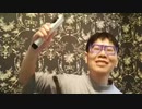 ニンポー 2021年03月28日11時13分 新宿でカラオケ【ニコ生録画】