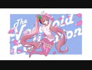 【 #ボカコレ2021春ルーキー 】Pensamientos　秋佳（あきよし）　×　Ikumi　Magata　feat.初音ミク