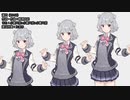 【小春六花×3】満天（Kalafina）（カバー）