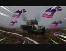 （英国面に）堕ちろ！堕ちたな・・・（紅茶戦車乗り）.mp1