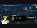 【ゲーム実況】モンスターハンターライズ観察日記_05