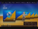 X360自制系統《高達無雙3》日版-HARD-迦洛德·蘭-第六期 (1)