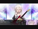【VOICEROID劇場】？？？編：私から愛しい君たちへ【結月ゆかりの双子の弟】