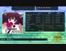 【DTX Mania】AIシテ！きりたん
