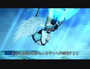 【PSO2】Elonaのクミロミ様