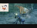 【MHRise】矢一本 vs オサイズチ Ver.short