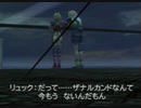 [カズマ]ファイナルファンタジー１０[実況]パート３