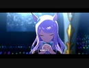 【ウマ娘】大阪杯(シニア級)　Special Record!【メジロマックイーン(1回目)】