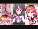 皇帝VS帝王の激闘を繰り広げるさくらみこ（ウマ娘）【切り抜き】