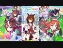 【協力育成】荒廃した背景とか似合いそうなウマ娘 Part05【ウマ娘プリティーダービー】