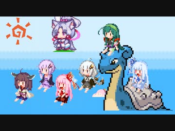 ポケモン金銀　なみのりBGM【ボイパロイド】