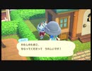 あつ森でテストしつつ島を周ってみた_39