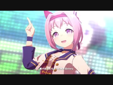 ハルウララマン