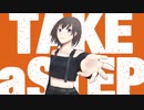 【VY1×CYBER DIVA】TAKE a STEP【オリジナル曲】