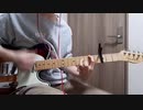 The Midwest Sky / Tiny Moving Parts Guitar Cover