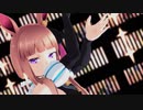 【暗鳴ニュイ-Prima-】乙女解剖【MMD】